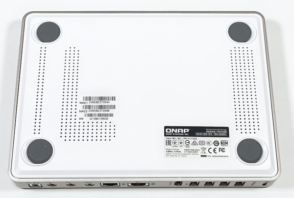 QNAP TBS-453DX review_01354_DxO