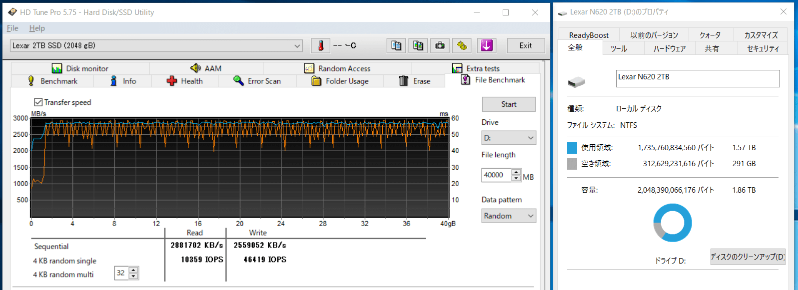 Lexar NM620 2TB_SLC-cache_300GB-Free