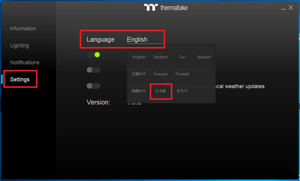 TOUGHRAM Software_2