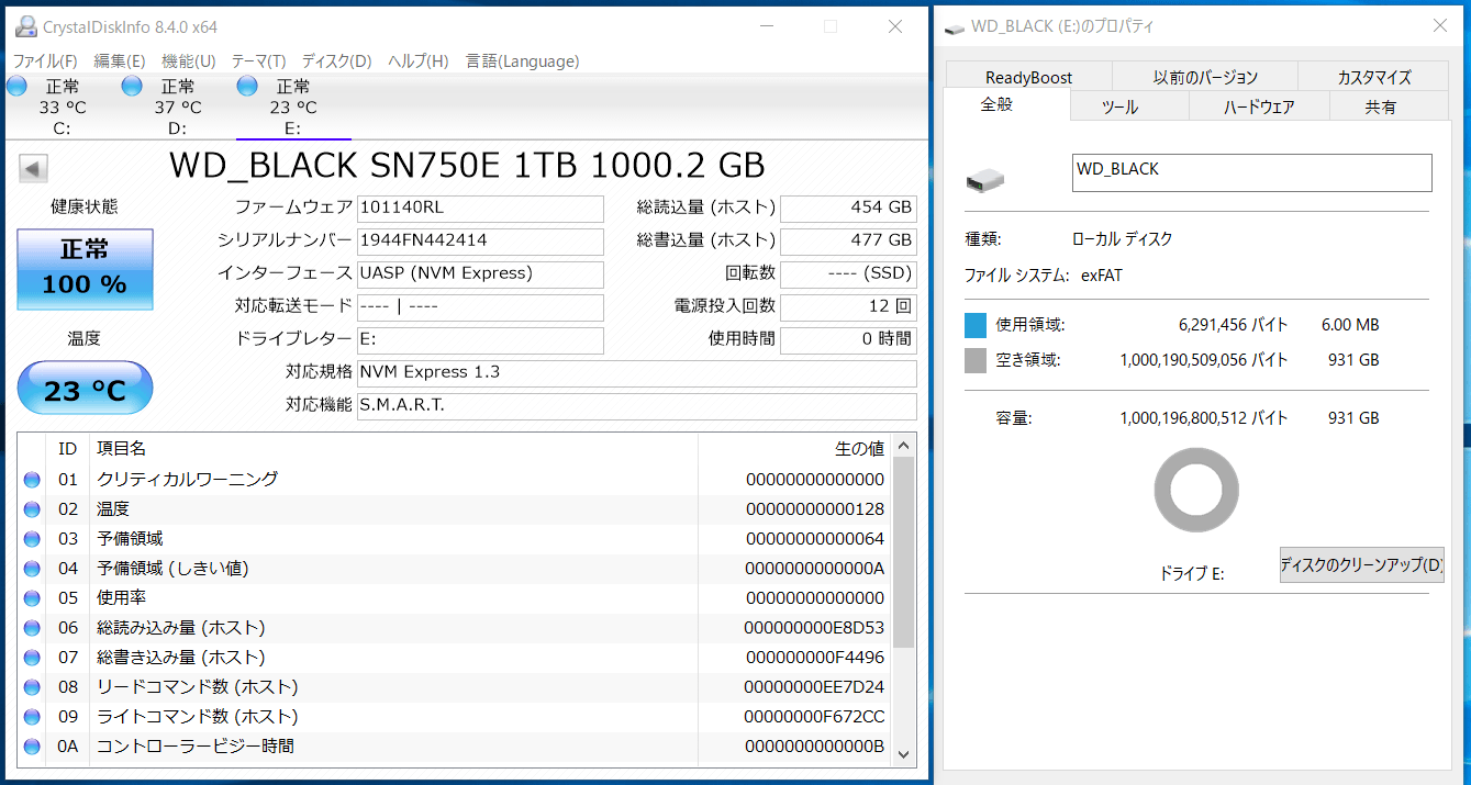 WD_BLACK P50 Game Drive SSD 1TB_CDI