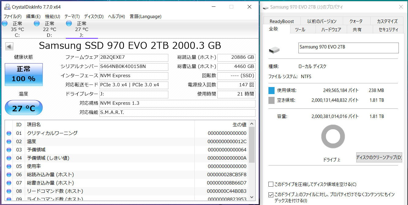 Samsung 970 EVO 2TB_CDI