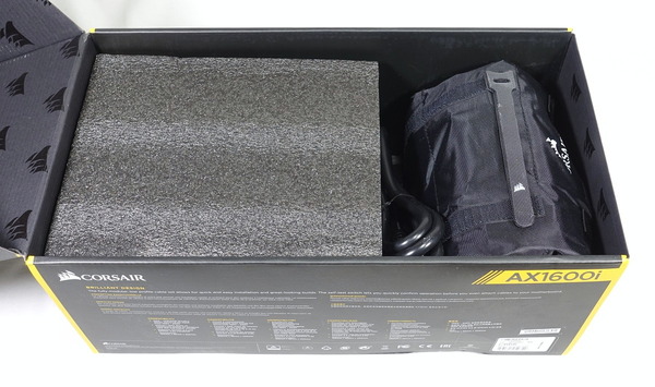 Corsair AX1600i review_03978