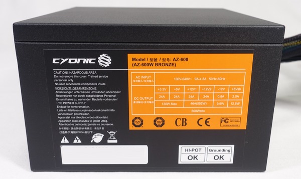 Cyonic AZ-600_05598