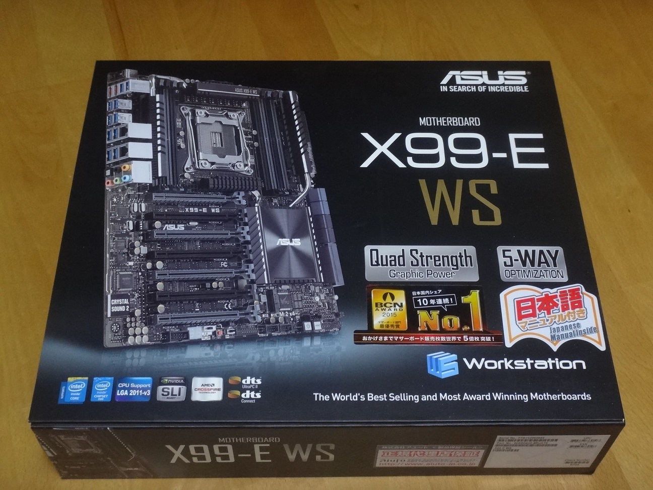ASUS X99-E WSにメイン機を換装したのでレビュー。水枕の到着が楽しみ