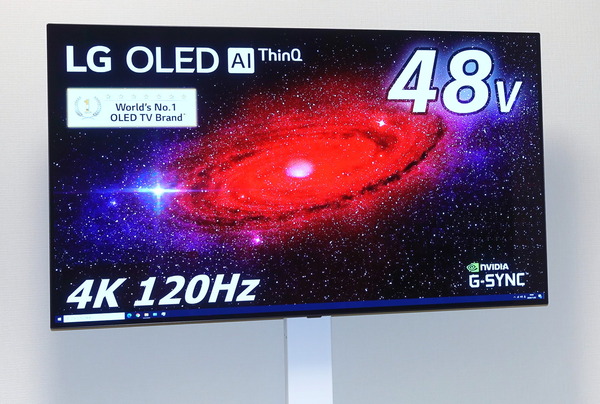 LG OLED48CXPJA review_05882_DxO