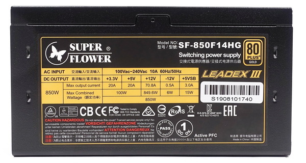 Super Flower LEADEX III GOLD 850W review_05501_DxO