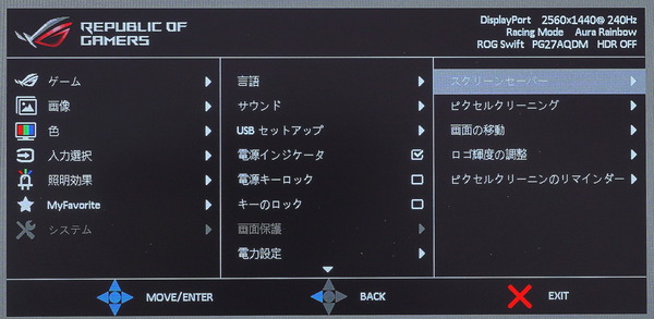 DSC05809_DxO