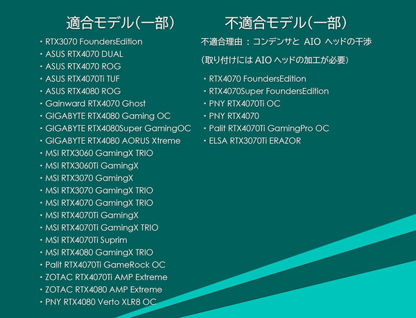 DRST-740 (4)