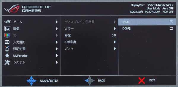 DSC05851_DxO