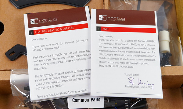 Noctua NH-U12A chromax.black review_01703_DxO