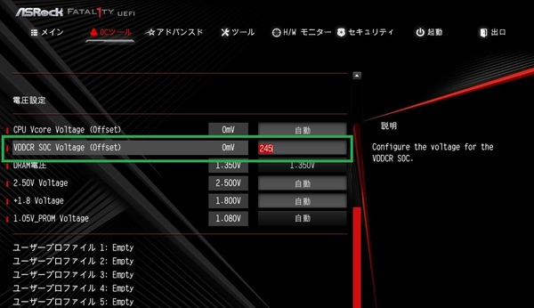 ASRock Fatal1ty X470 Gaming-ITX/ac_BIOS_OC_21