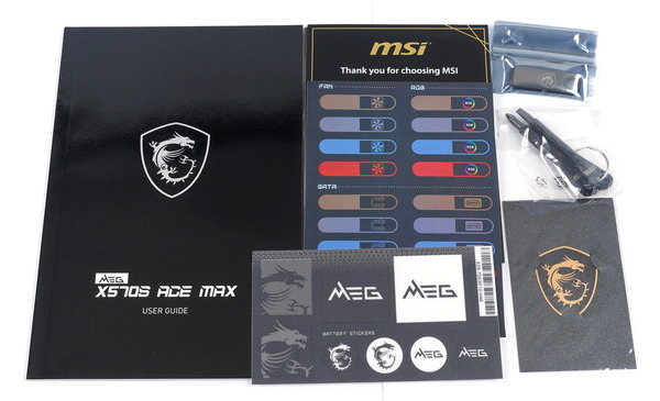 MSI MEG X570S ACE MAX review_07532_DxO