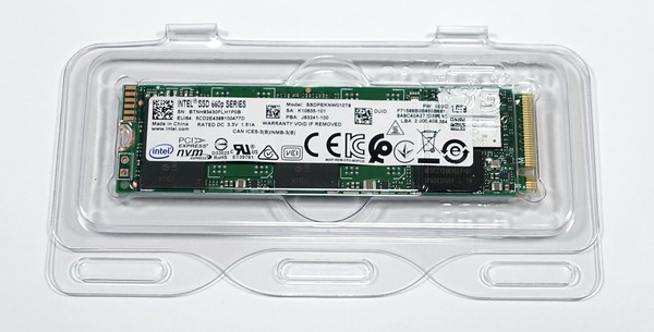 Intel SSD 660p 512GB review_02777_DxO