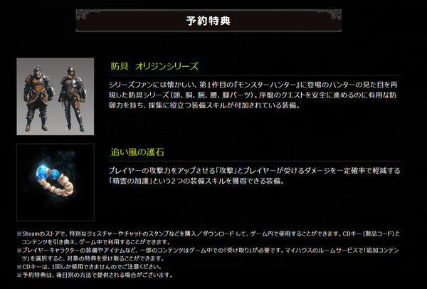 screenshot.1531156589