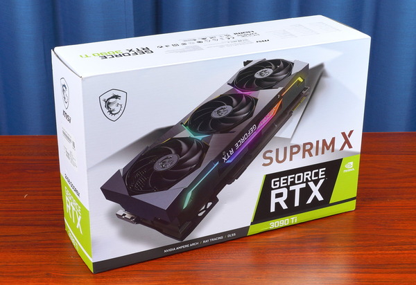 MSI GeForce RTX 3090 Ti SUPRIM X 24G review_07761_DxO