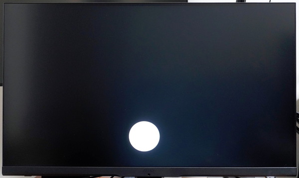 MSI Optix MPG321UR-QD review_08561_DxO