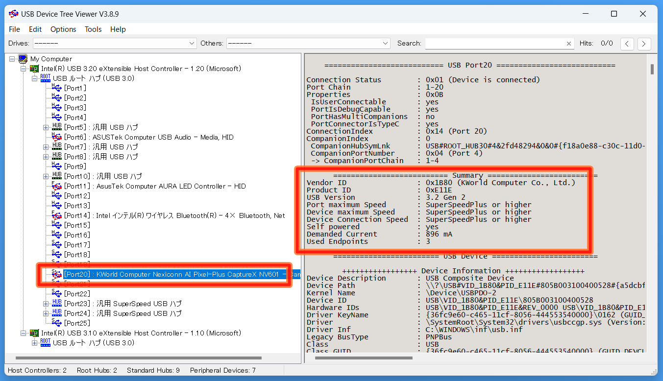 NEXiCONN NV601_USB Device Tree Viewer