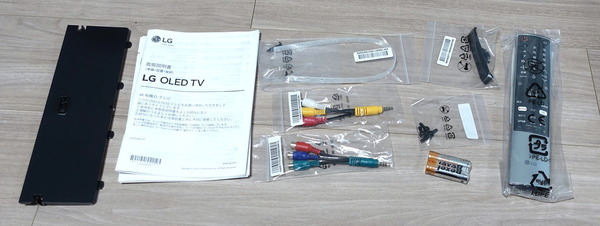 LG OLED48CXPJA review_05615_DxO