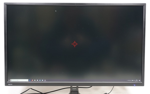 Pixio PX277h review_00763