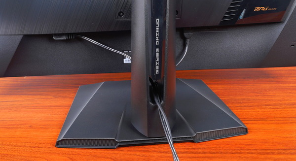 MSI Optix MPG321UR-QD review_08351_DxO