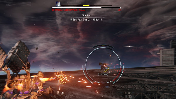ARMORED CORE VI _2023_09_08_09_28_13_287