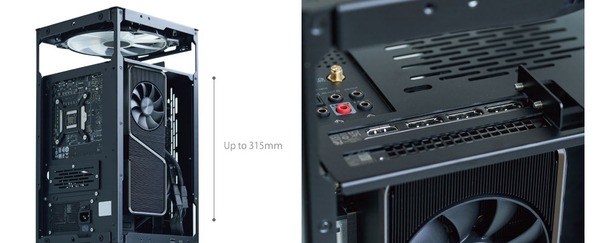 abee AS Enclosure RS07A_gpu