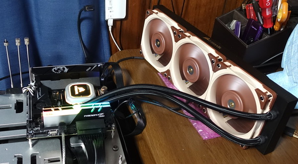 G.Skill Trident Z Neo F4-4000C17D-32GTZNB review_03281