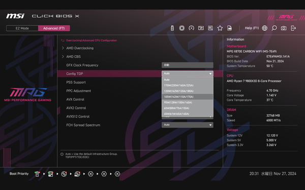 MSI MPG X870E CARBON WIFI_BIOS_OC_15