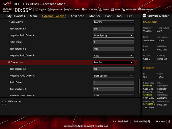ASUS ROG MAXIMUS Z790 HERO_OC-Test_BIOS (7)