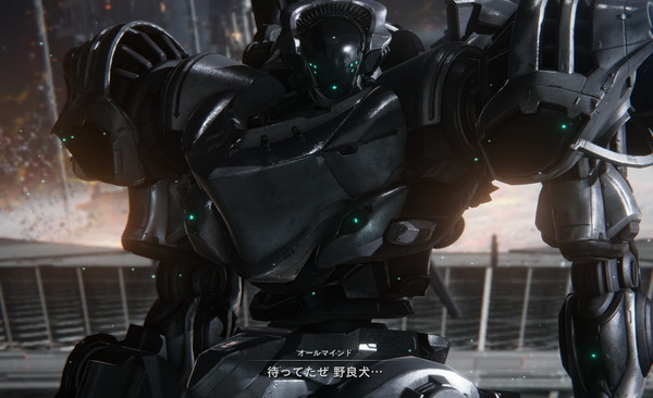 ARMORED CORE VI _2023_09_08_08_23_30_255
