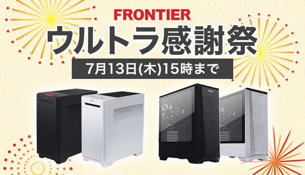 top_monthly