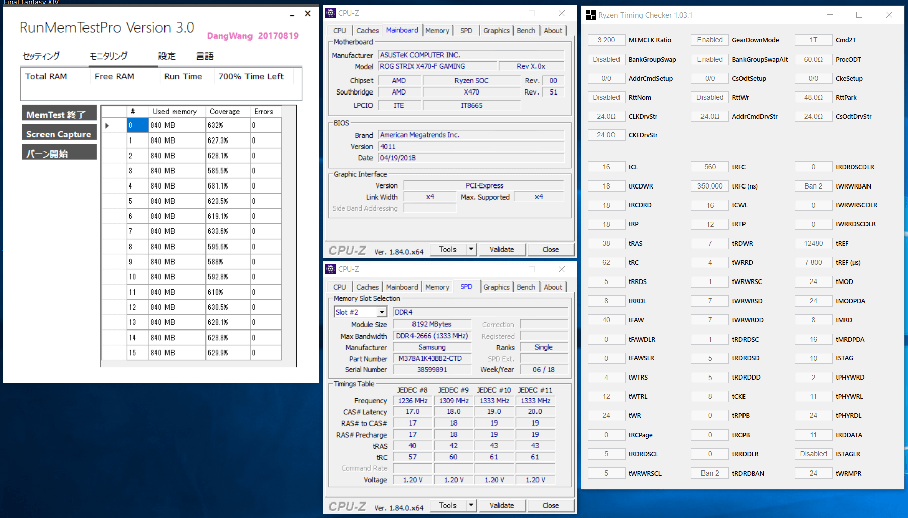 ARD4-U16G48SB-26V-D_3200MHz_ASUS