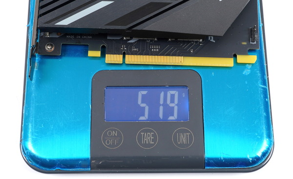 MSI MEG X570S ACE MAX review_07624_DxO