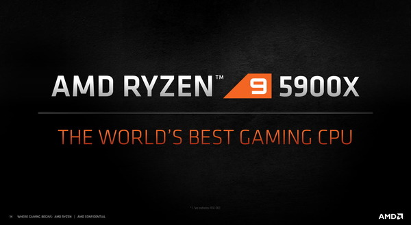 AMD Ryzen 9 5900X_The World's Best Gaming CPU