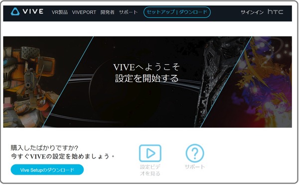 1485779630