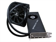 Sycom G-Master Hydro RTX 3070 (2)