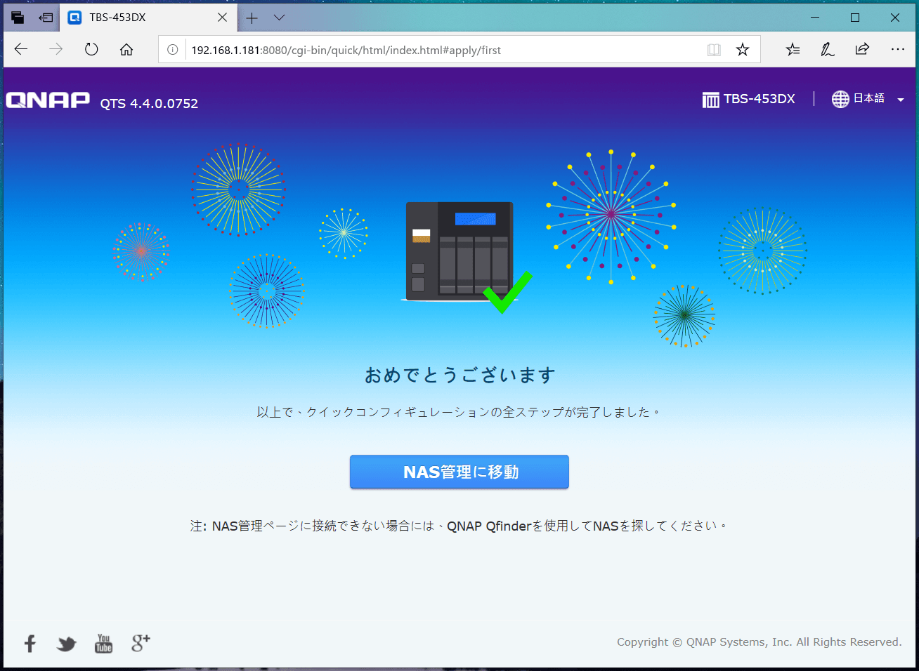 QNAP TBS-453DX_smart-instal-guide_7