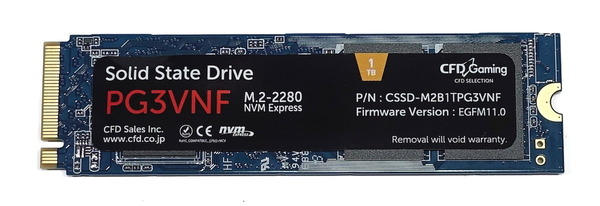 CFD Gaming HSN-TITAN review_00315_DxO