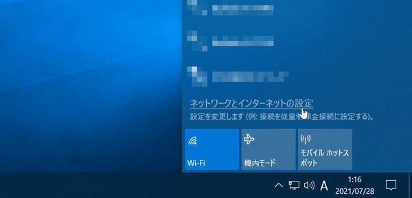 TerraMaster F2-422_connect-direct-PC_e (1)