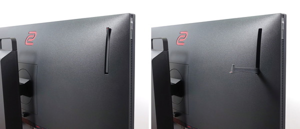 ZOWIE XL2546K review_06820_DxO-horz