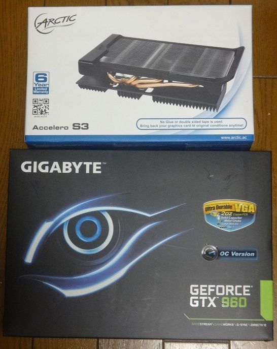 人柱レビュー第一弾 省エネグラボ界の星gtx 960を Arctic Accelero S3 でファンレス化 Ff14イシュガルドも怖くない 自作とゲームと趣味の日々 人柱レビュー第一弾 省エネグラボ界の星gtx 960を Arctic Accelero S3 でファンレス化 Ff14イシュガルドも怖くない 自作とゲームと趣味の日々