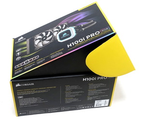 Corsair H100i PRO RGB review_00840_DxO