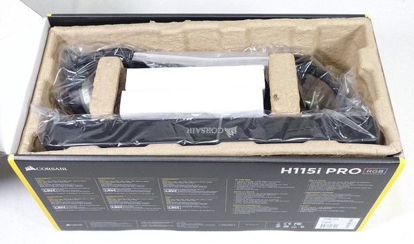 Corsair H115i PRO RGB review_04206