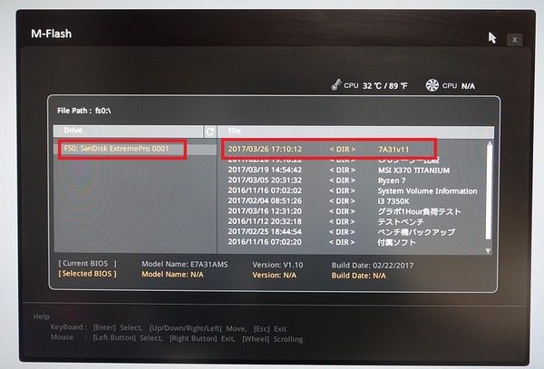 MSI X299 XPOWER GAMING AC05782