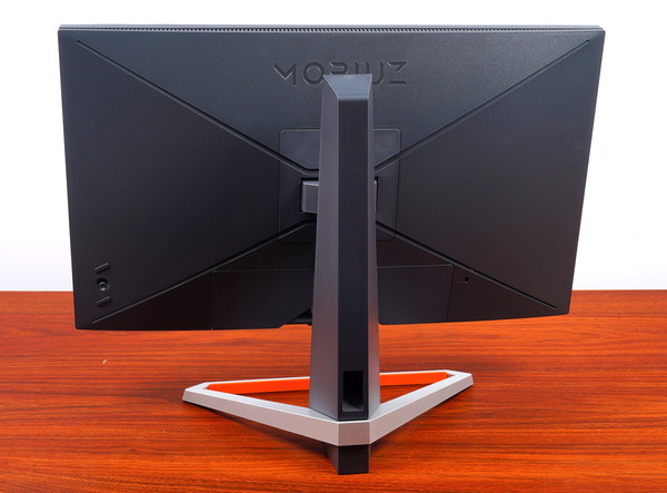 BenQ MOBIUZ EX2510S review_02396_DxO