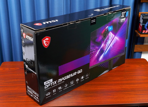 MSI Optix MPG321UR-QD review_08312_DxO