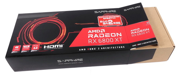 Radeon RX 6800 XT Reference review_06545_DxO