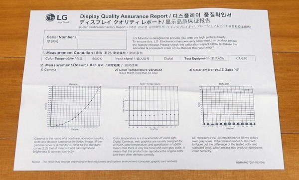 LG 27GL850-B review_03779_DxO