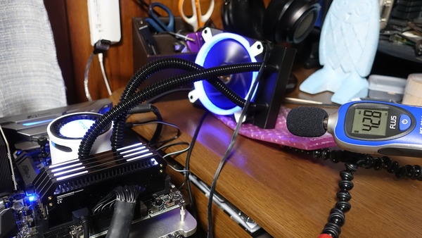 Antec Mercury 120 review_07634
