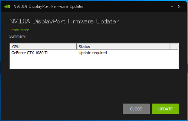 DP14_Firmware_3